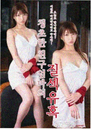 长安十二时辰剧照